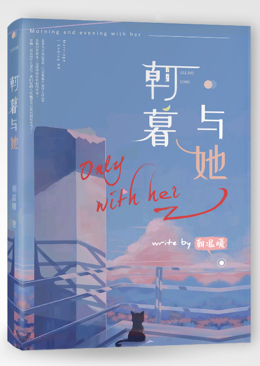 海角大神 邻居少妇